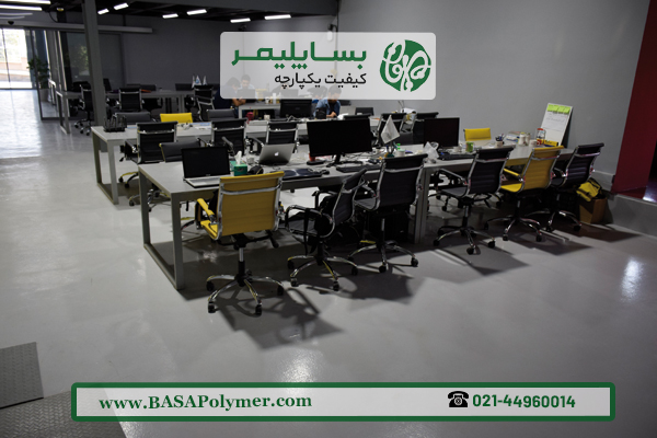 بساپلیمر، متخصص در تولید کفپوش‌های اپوکسی